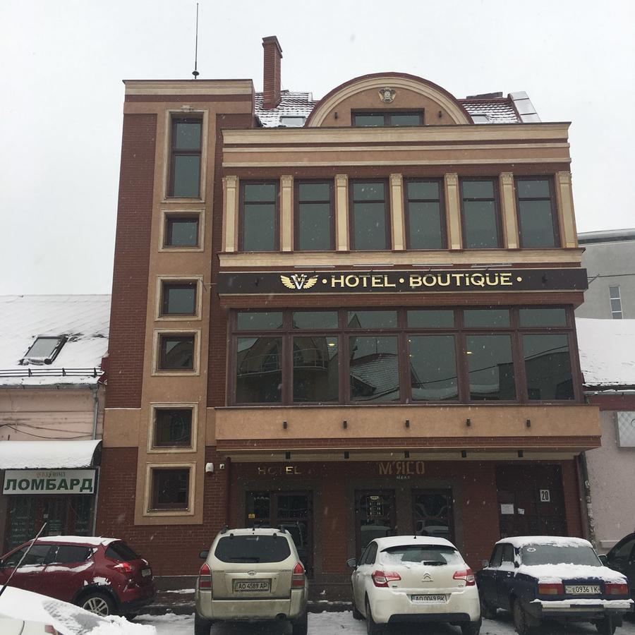 Hotel " Boutique " Użhorod Zewnętrze zdjęcie
