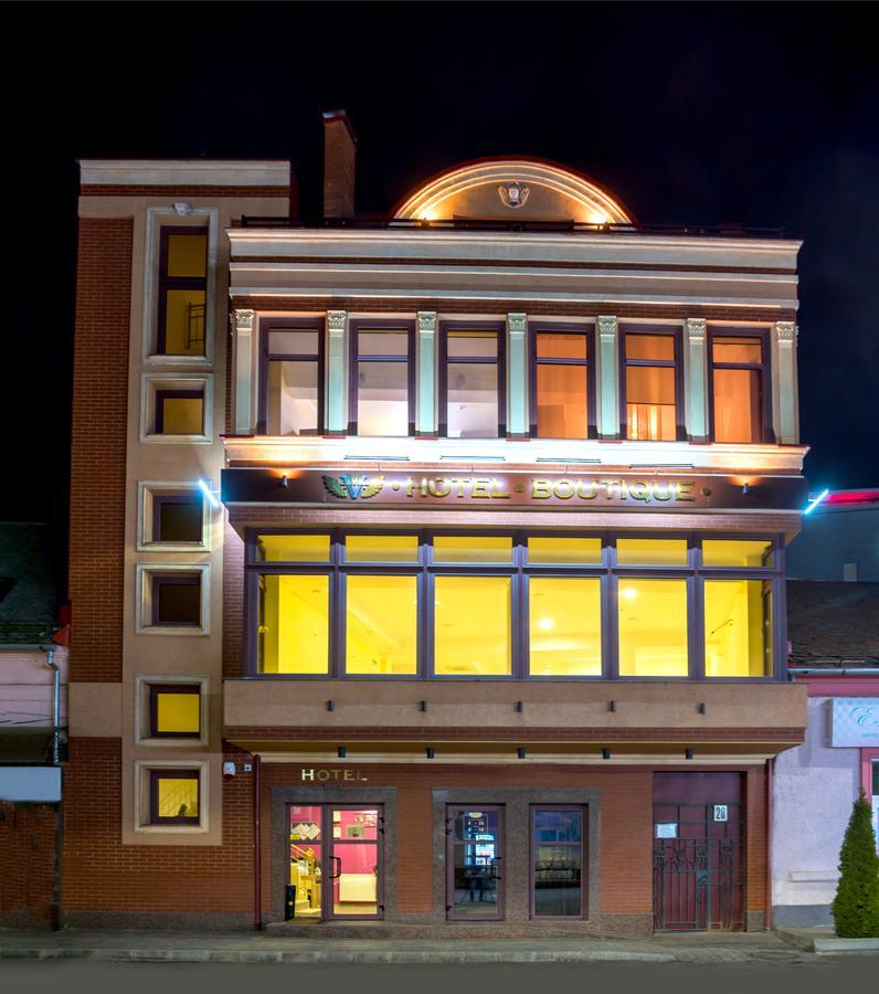 Hotel " Boutique " Użhorod Zewnętrze zdjęcie