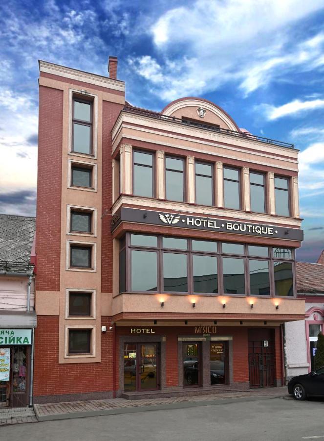 Hotel " Boutique " Użhorod Zewnętrze zdjęcie
